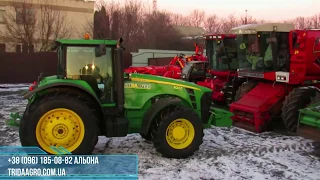 Трактор John Deere 8230 (2007)