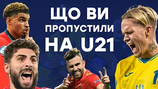 What you missed at the 2023 Under-21 EURO