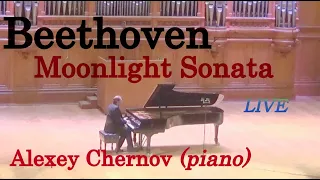 Beethoven. Moonlight sonata. Alexey Chernov (piano) Бетховен. Соната №14 ("Лунная") А. Чернов (ф-но)