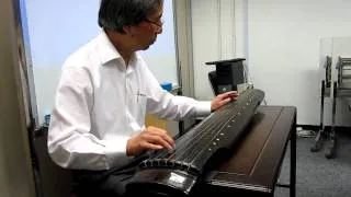 Guqin(古琴) piece performed by a master