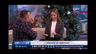 Сергей Листопад Отражение