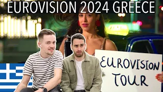 🇬🇷 GREECE EUROVISION 2024 REACTION - MARINA SATTI - ZARI - JURAVISION