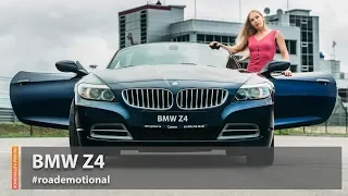 BMW Z4 "Schmetterling" E89  (Тест от Ксю) / Roademotional