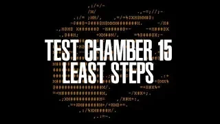 The Orange Box (X360): Portal | Gold Medals: Test Chamber 15 (Least Steps)