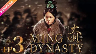 Ming Dynasty EP03 ( Tang Wei, Zhu Yawen, LAY, Qiao Zhenyu )【Fresh Drama】