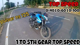 pulsar NS 125 : Top speed | 0 To 60 | 0 To 100 | 1st to 5th all gear Top Speed #review #motovlog