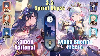 Raiden National & Ayaka Shenhe Freeze | 3.5 Spiral Abyss Floor 12 9 Stars | Genshin Impact