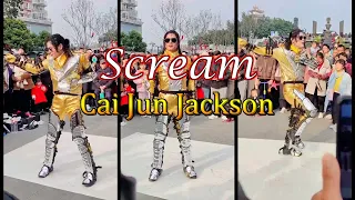 "Scream" Tribute to Michael Jackson | Michael Jackson impersonator show in China #danceperformance