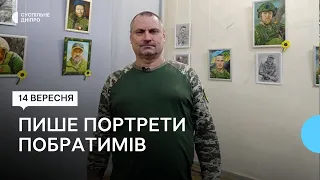 Військовий пише портрети побратимів після поранення