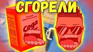 🔥 SODA И JOE SPEEN СГОРЕЛИ НА ГОНКЕ В ГТА 5 ОНЛАЙН 🔥