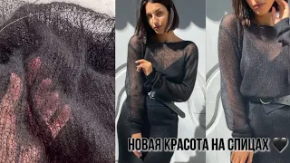 Вяжу паутинку ! 🖤 Анонс и 1-я Часть мастер-класса! Платье или кофточка? ;)