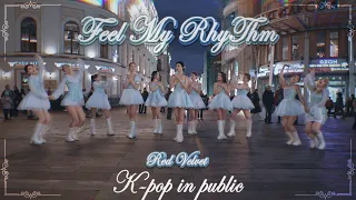 [K-POP IN PUBLIC | ONE TAKE | 11 DANСERS VER] (레드벨벳) Red Velvet - 'Feel My Rhythm' cover by CRUSHME