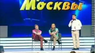 Сборная москвичей и гостей столицы - В кафе.wmv