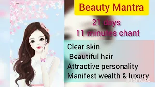 💯 Powerful Beauty Mantra || Try & You Won't Regret it || Grants Beautiful personality 💖