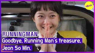 [RUNNINGMAN] Goodbye, Running Man's treasure, Jeon So Min. (ENGSUB)