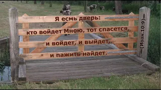 Ты – моя истина, Ты – моя радость. Лучшие христианские песни.