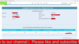 MY SCORE CARD OF SSC CGL20 TIER 1  | SSC CGL 2020 TIER 1 MARKS OUT | 180 + 😍