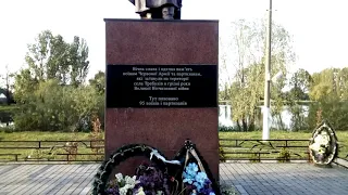 Братская могила с.Требухов Киевская область