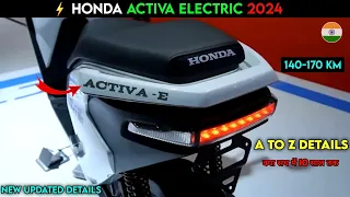 ⚡2024 Activa Electric A To Z Details | New updated detail | upcoming Honda Activa EV | Ev Auto Gyan