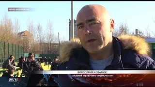 Контрольний матч “Прикарпаття” - “Прикарпаття U-19”