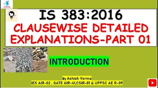 IS 383:2016 Code Explanation|Coarse & Fine Aggregate Specification|Part-01IESGATEWiz