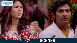 Pandavullo Okkadu Telugu Movie Scenes | Vaibhav and Sonam Bajwa Escape from Friends |Shemaroo Telugu