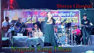 Nagada Sang Dhol | Nagada Sang Dhol Song Shreya Ghoshal Live | Live Performance By Shreya Ghoshal