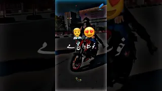 muhabbat ke ghamona de😍. pashto song whatsapp new status 2022 #whatsappstatus #pashtosong #sadstatus