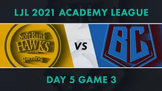 SHG.A vs BC.A｜LJL 2021 Academy League Day 5 Game 3