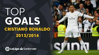 ALL GOALS Cristiano Ronaldo LaLiga Santander 5/9