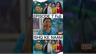 Tere Ishq Ke Naam Episode 7 | Teaser | full Episode #shorts