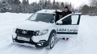 LADA Largus Cross 2021 Полный ОБЗОР. Все ПЛЮСЫ и МИНУСЫ НОВОГО Ларгус Кросс 2021.