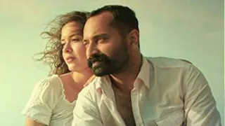 Raave Video Song | Iyobinte Pustakam | Fahad Faasil | Isha Sharvani