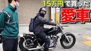 【初公開】ナダルが12年間愛用しているバイクを紹介します