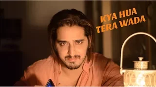 Kya Hua Tera Wada | Hum Kissi Se Kam Nahin | Fan Farmayish | Qazi Touqeer