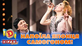 🤑 НАПОЇЛА ЯПОНЦЯ САМОГОНОМ! 🥃 Дуже дивний 😳 прийом на роботу 💸 | Дизель Шоу 2023