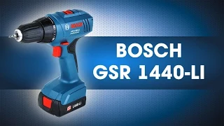 Аккумуляторная дрель-шуруповерт BOSCH GSR 1440-LI (06019A8405)