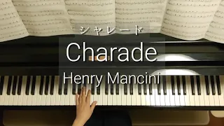 Charade/Henry Mancini/シャレード/ヘンリー・マンシーニ/Piano