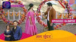 Mann Sundar | EP 391 Part 2 | Episodic Glimpse |  Dangal TV