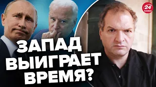 😱На что надеялся ПУТИН? ФЕЛЬШТИНСКИЙ раскрыл планы РФ в войне @FeyginLive