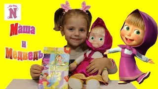 Игрушки Маша и Медведь Распаковка Рисуем картинки toys Masha and the Bear