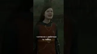 Принцессы не плачут