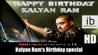 Kalyan Ram's Birthday special - Om 3d - idlebrain.com