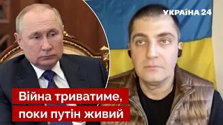 💥 САКВАРЕЛИДЗЕ: путин отложил самоубийство, но уже прострелил себе живот / россия / Украина 24