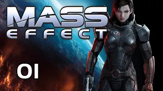 Mass Effect - Начало чего-то эпического (Без комментариев) -  #01