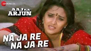 Na Ja Re Na Ja Re - Aaj Ka Arjun | Lata Mangeshkar | Amitabh Bachchan & Jaya Prada