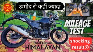 Royal Enfield Himalayan 2023 mileage test