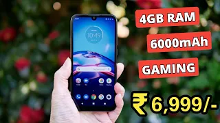 Top 5 best powerful phone under 7000 in February 2021 | Best Smartphone under 7k | Best Gaming Phone