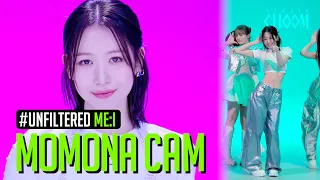 [UNFILTERED CAM] ME:I MOMONA 'Click' 4K | BE ORIGINAL