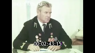 1982г. посёлок Хор. дистанция пути. Васильев Г.Т. Хабаровский край.